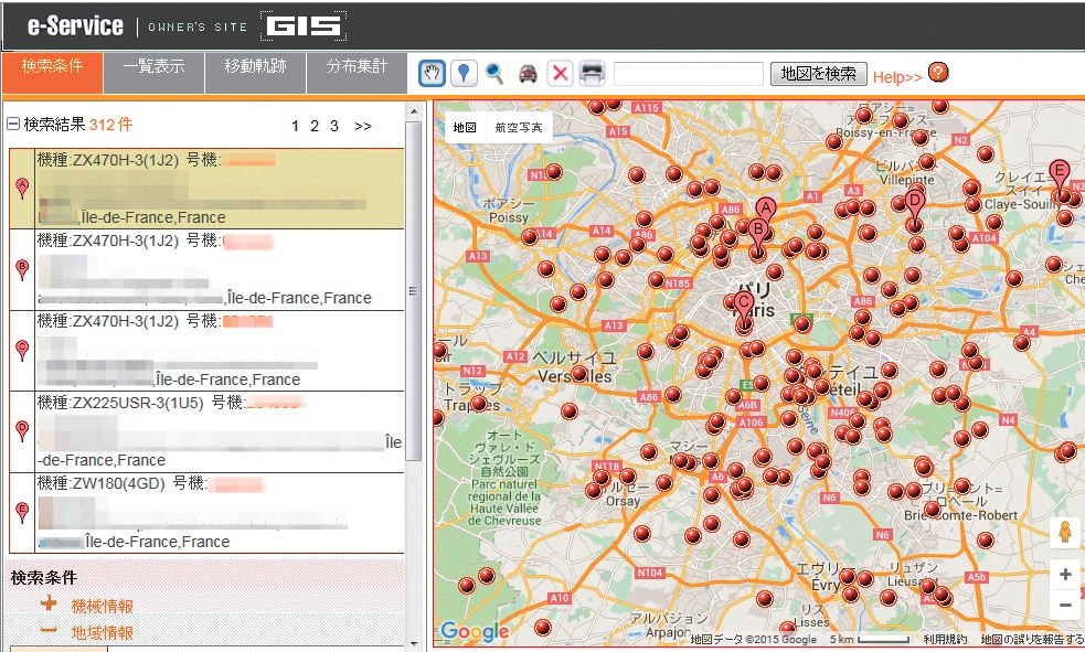 日立建機Global e-Service GISの画面イメージ