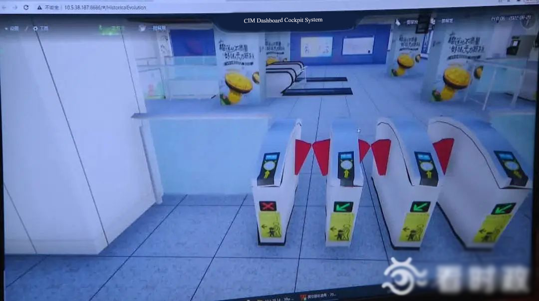 蘇州市の地下鉄駅の3Dモデル