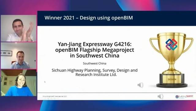 buildingSMART International Awardsの受賞発表画像